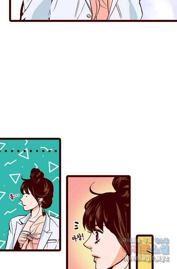 Oh,My 로맨틱 구미호 71화 39