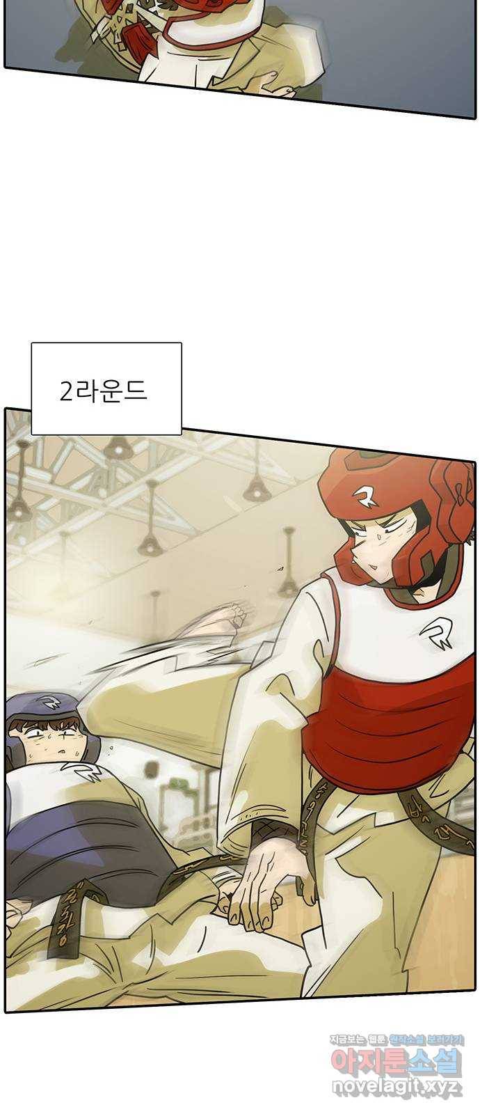 태권보이 ROUND.62 나보다 더 뜨거운 놈 38