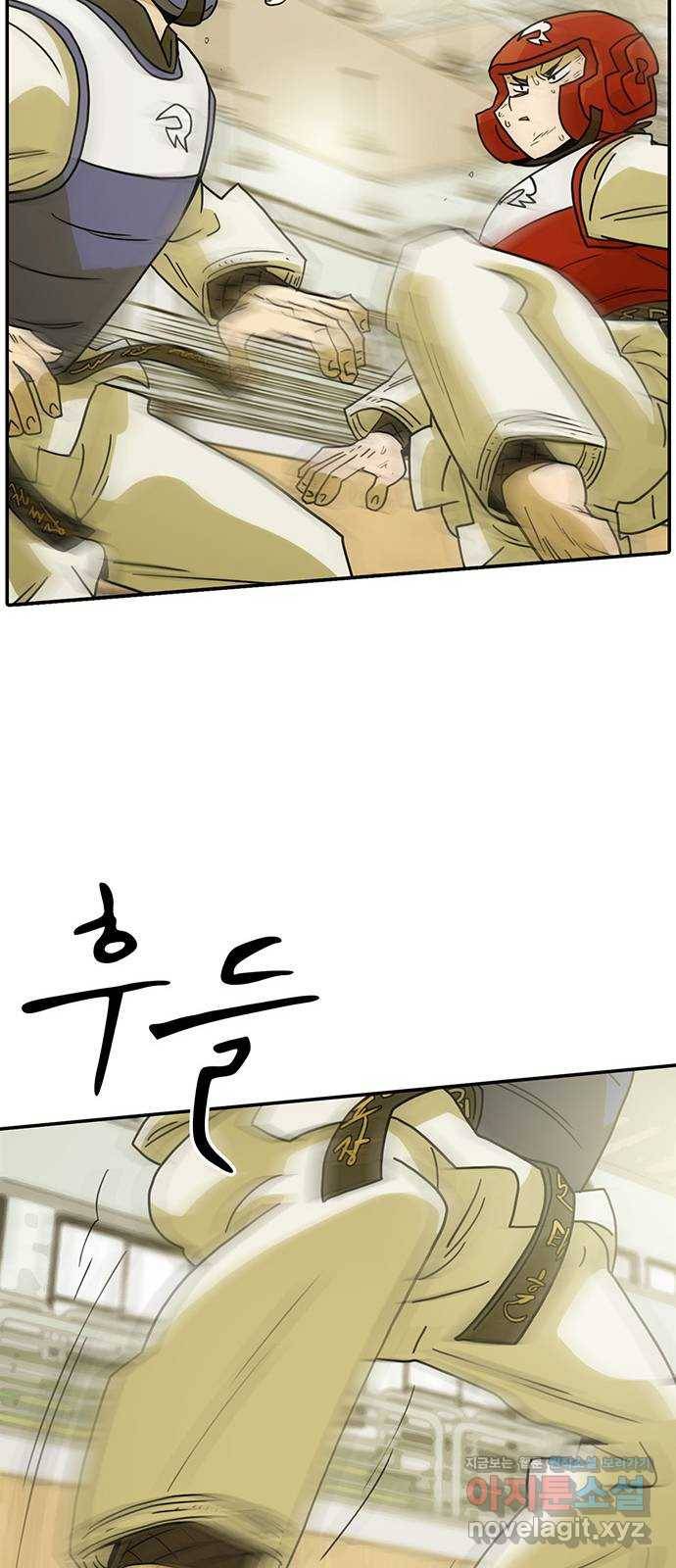 태권보이 ROUND.62 나보다 더 뜨거운 놈 48