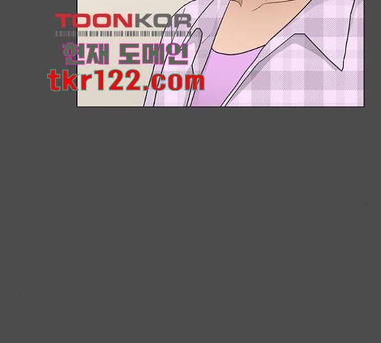 여성전용헬스장 진달래짐 77화 15