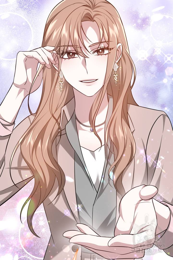 저도 결혼은 처음이라서요 9화 36