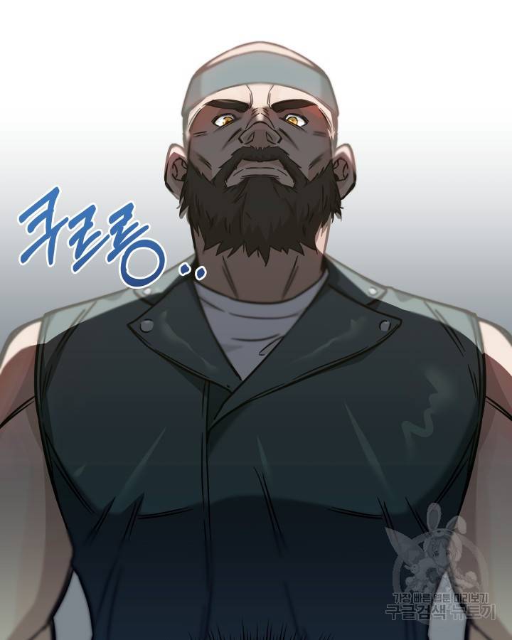천재 영업사원이 되었다 4화 22