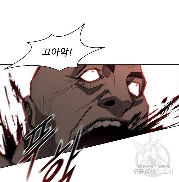 무사만리행 112화 15