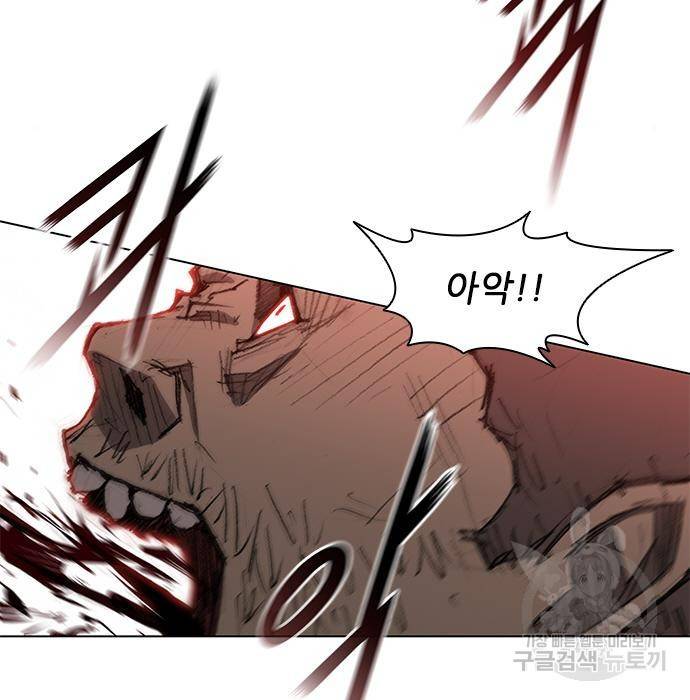 무사만리행 112화 17