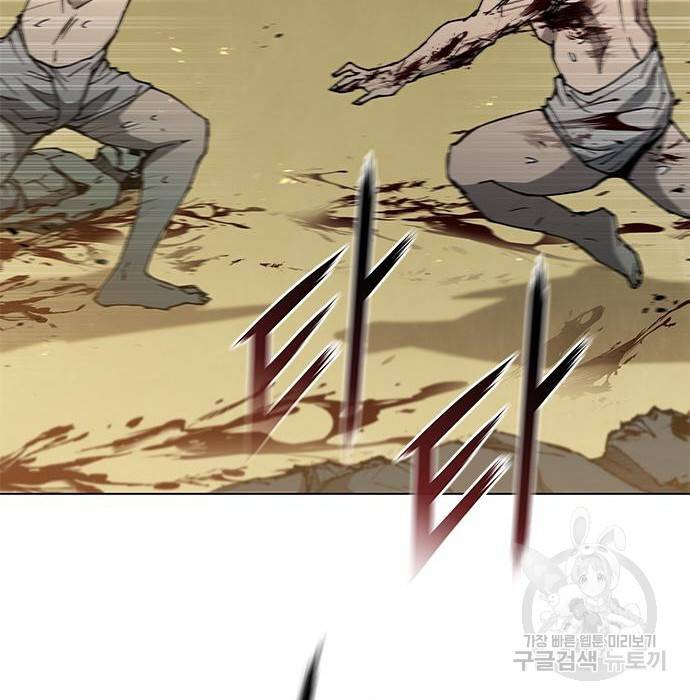 무사만리행 112화 61