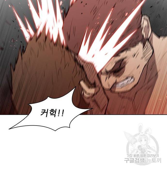 무사만리행 112화 67