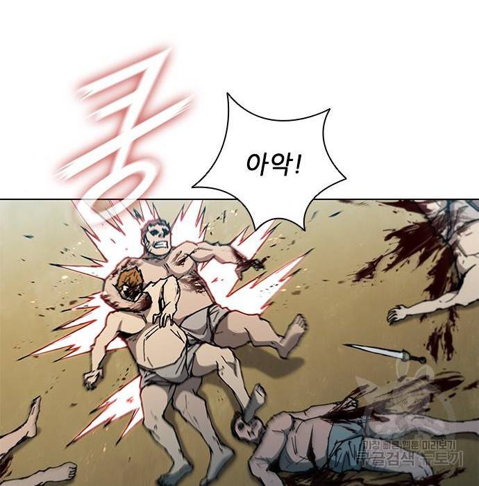 무사만리행 112화 70