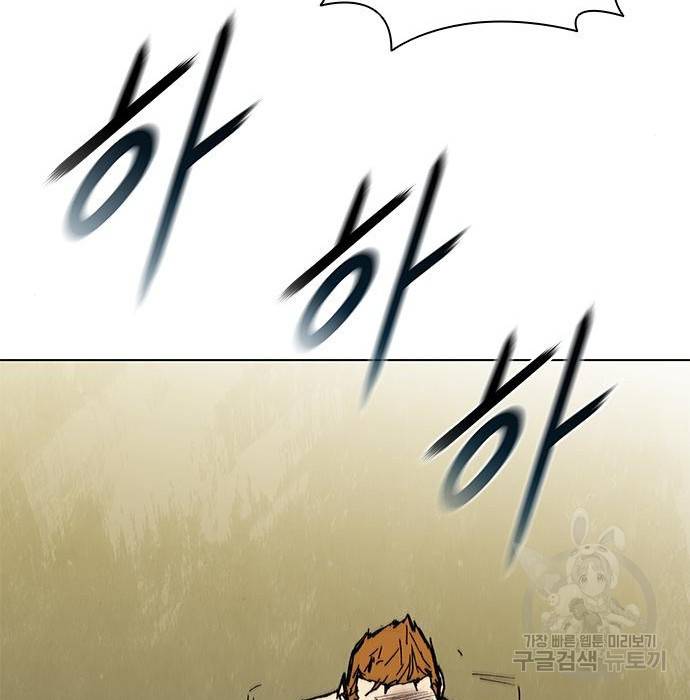 무사만리행 112화 75