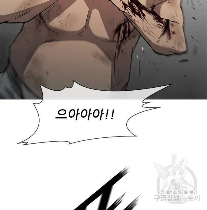 무사만리행 112화 79