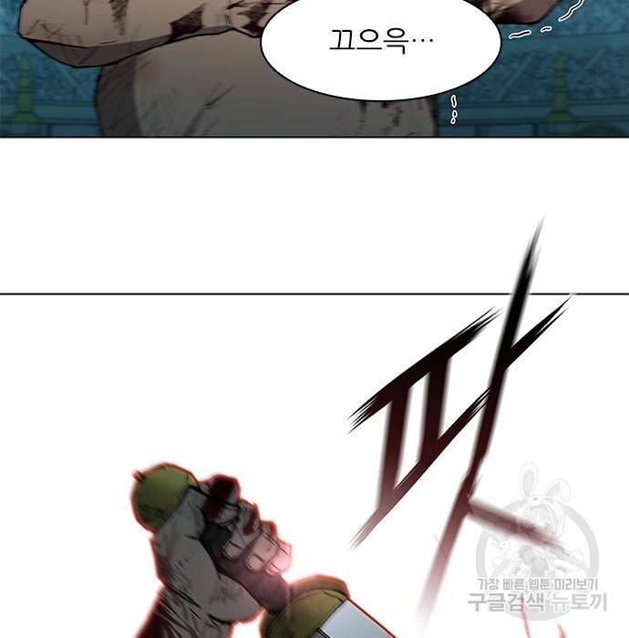 무사만리행 112화 85