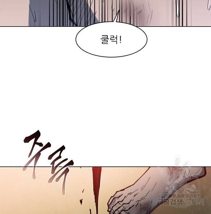 무사만리행 112화 104