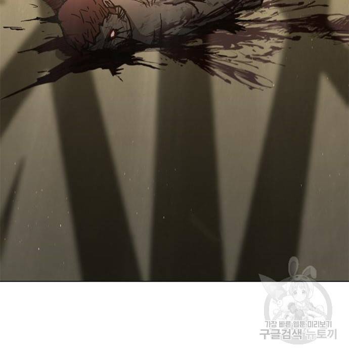 무사만리행 112화 117