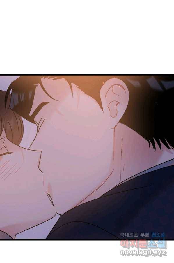 열애의 품격 22화 9