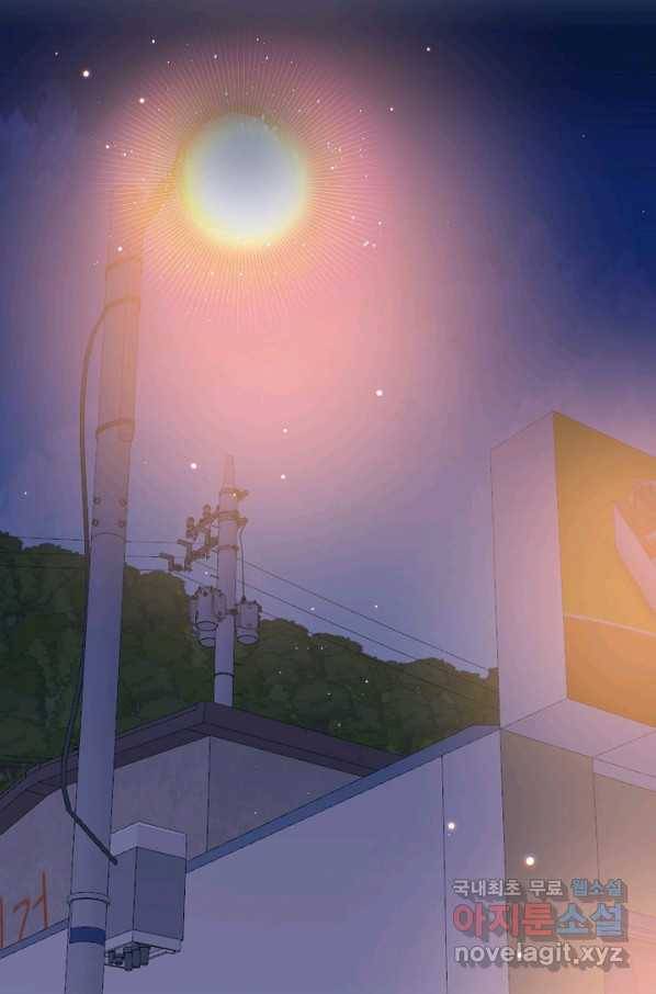 열애의 품격 22화 12