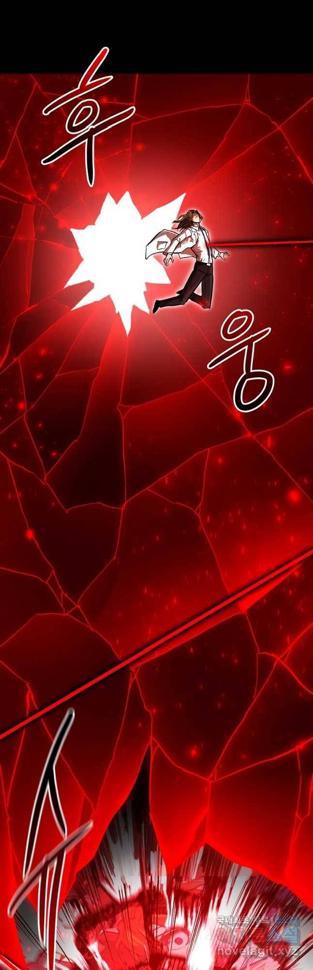 레드라인 39화 5