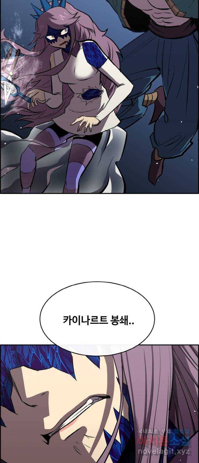 공유몽 시즌2) 66화 쥬얼가든2 7