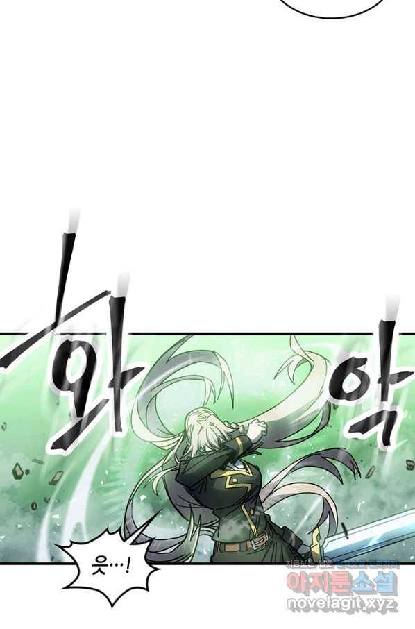 귀환자의 마법은 특별해야 합니다 195화 80