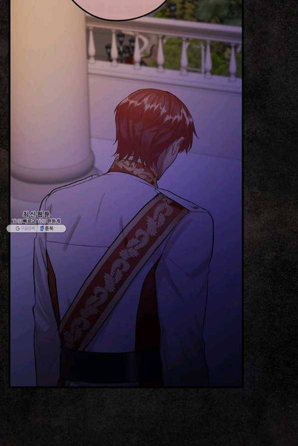 꽃은 춤추고 바람은 노래한다 89화 50