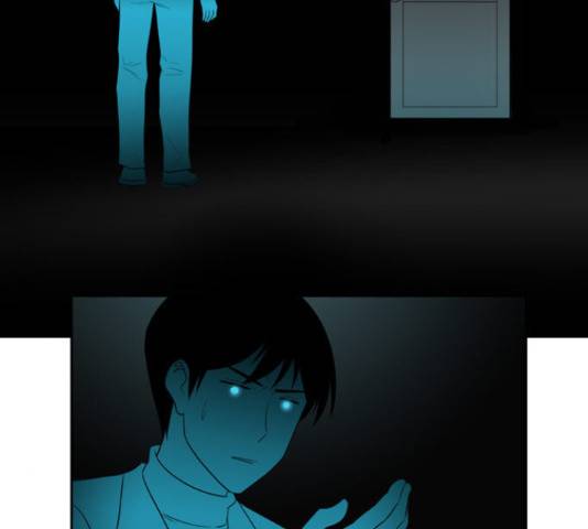 멜로홀릭 66화 2