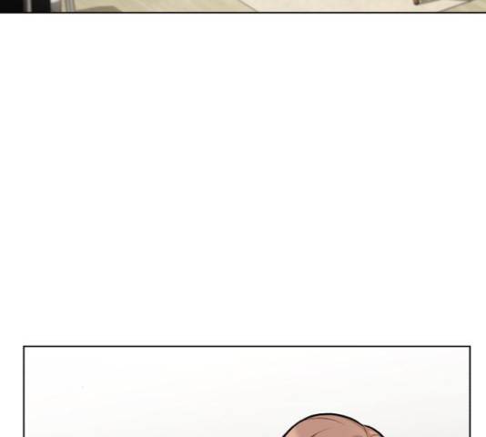 나만의 고막남친 28화 14