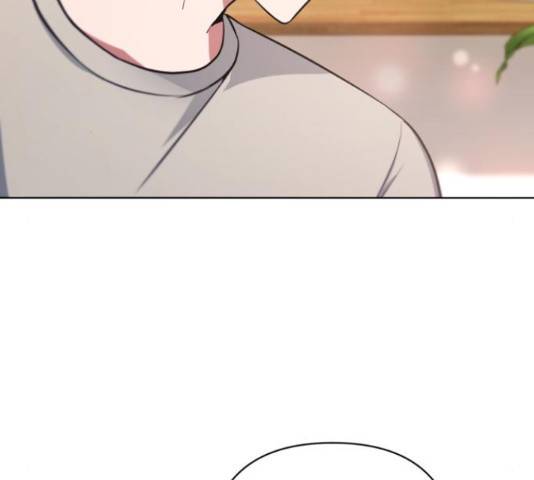 나만의 고막남친 28화 44