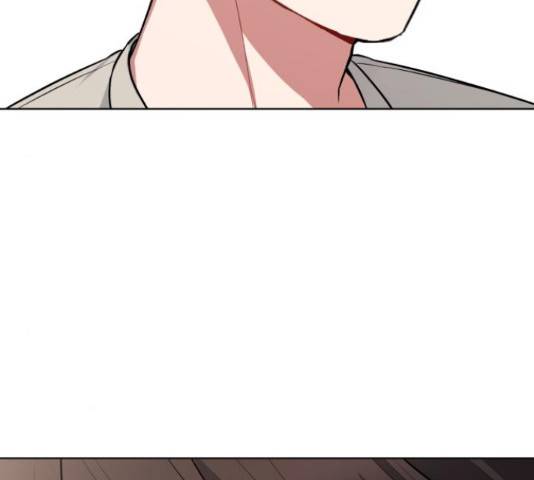 나만의 고막남친 28화 55