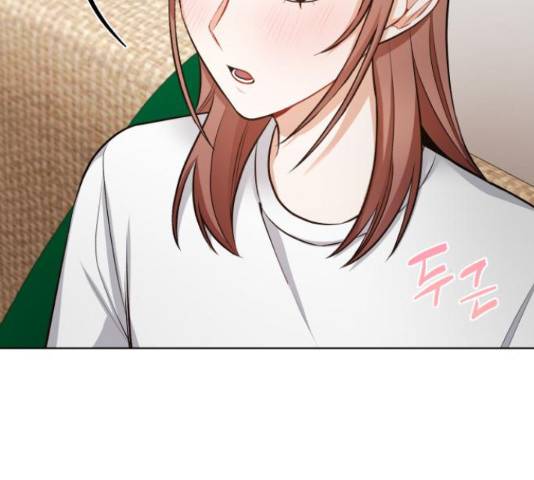 나만의 고막남친 28화 69