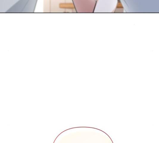 나만의 고막남친 28화 72