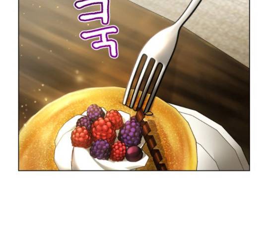 나만의 고막남친 28화 86