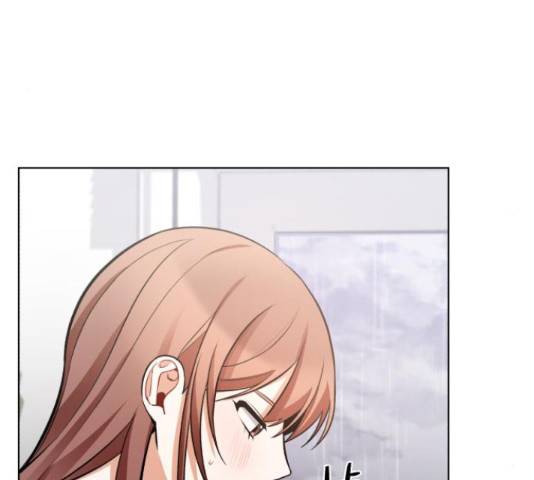 나만의 고막남친 28화 87