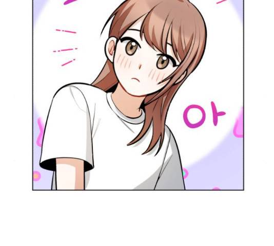 나만의 고막남친 28화 135