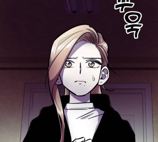 경비실에서 안내방송 드립니다 16화 4