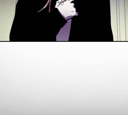 경비실에서 안내방송 드립니다 16화 5