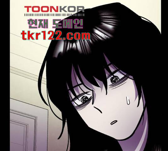 경비실에서 안내방송 드립니다 16화 25