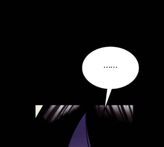경비실에서 안내방송 드립니다 16화 34