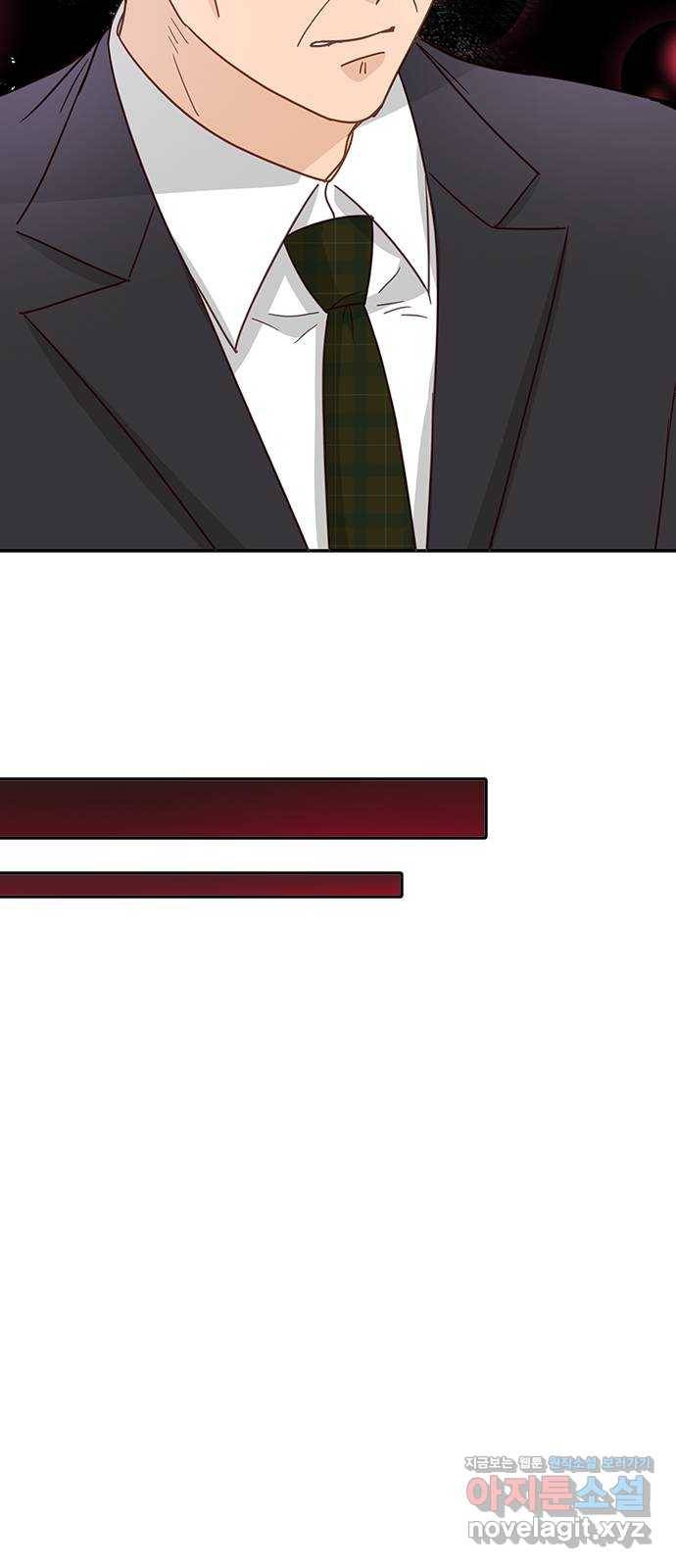 열녀박씨 계약결혼뎐 75화 17