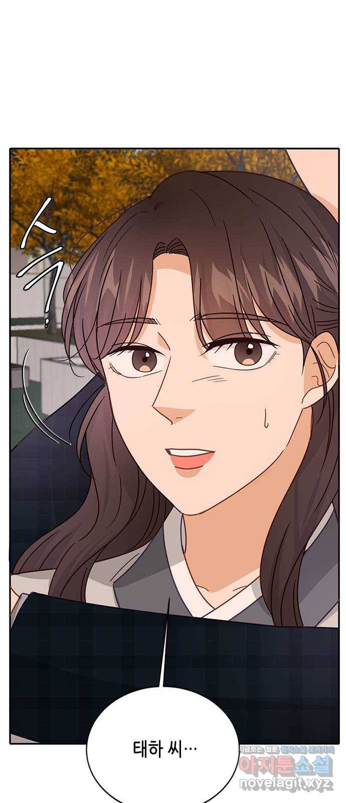 열녀박씨 계약결혼뎐 75화 27