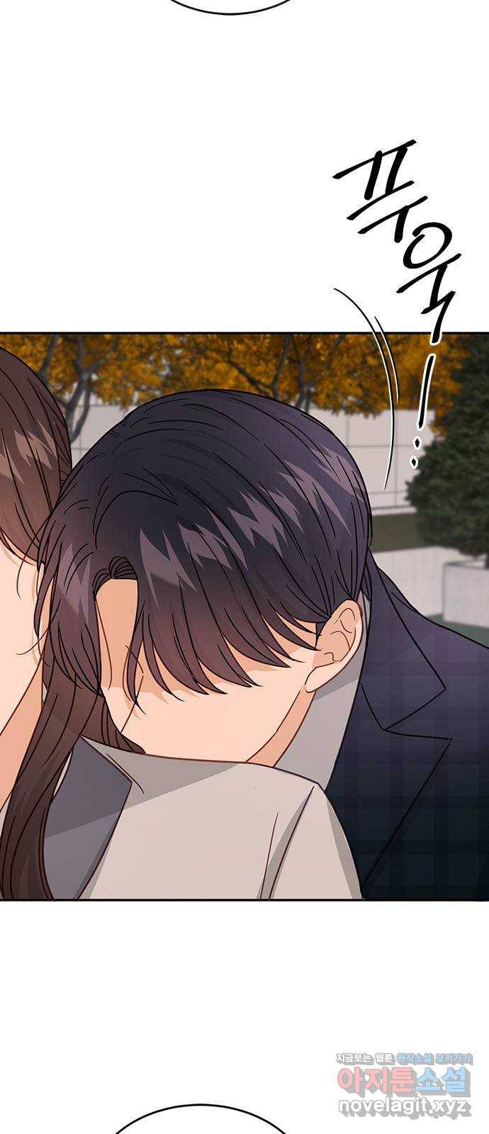 열녀박씨 계약결혼뎐 75화 28