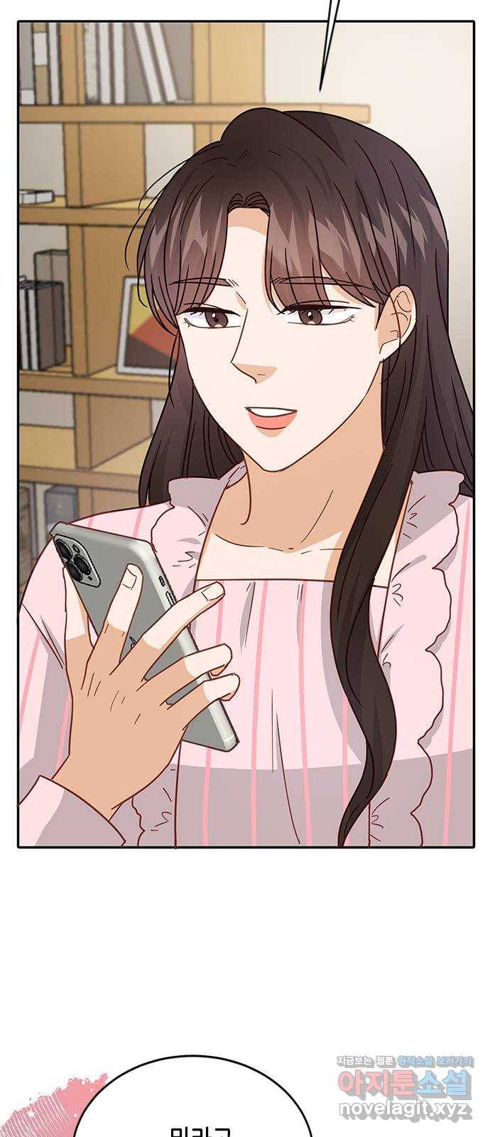 열녀박씨 계약결혼뎐 75화 69