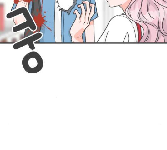 풋내기들 풋내기들 69화 31