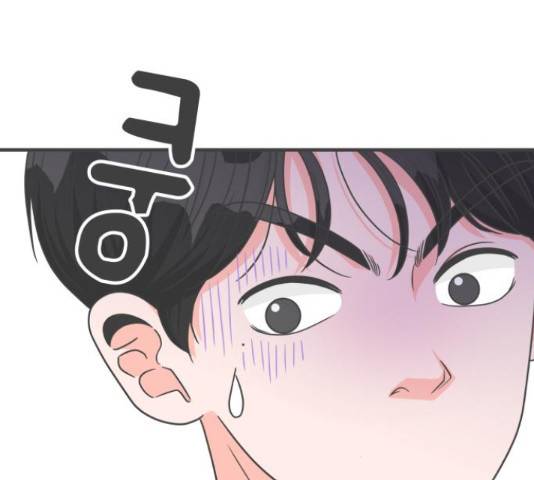 풋내기들 풋내기들 69화 32