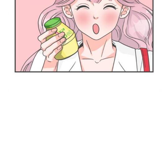 풋내기들 풋내기들 69화 66