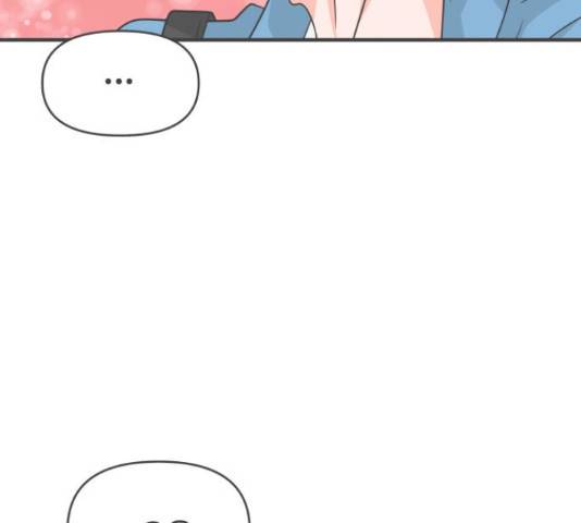 풋내기들 풋내기들 69화 70
