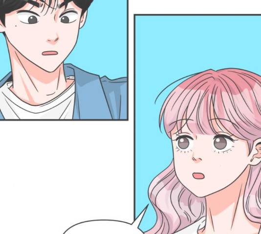 풋내기들 풋내기들 69화 93