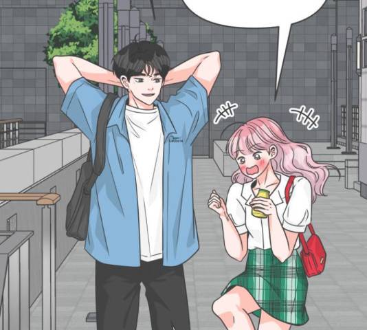 풋내기들 풋내기들 69화 97