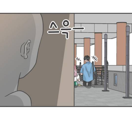 풋내기들 풋내기들 69화 99