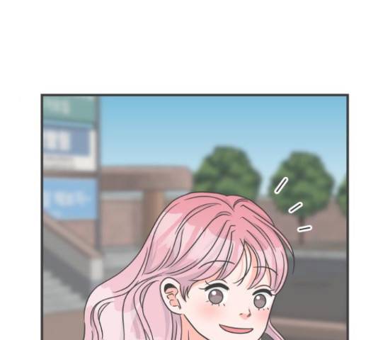 풋내기들 풋내기들 69화 122