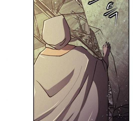 잿빛오름 22화 21