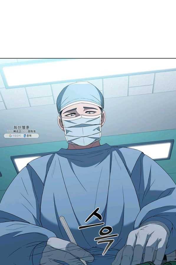 닥터 최태수 시즌4 15화 11
