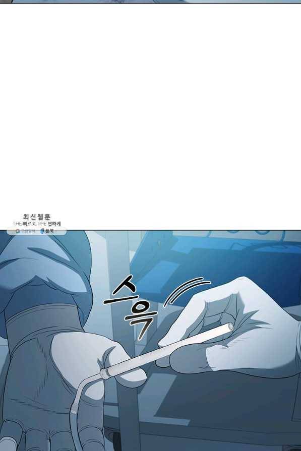 닥터 최태수 시즌4 15화 17